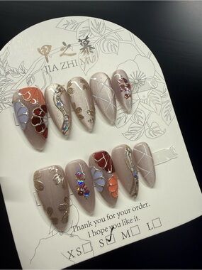 Neutral Beige with Red & Lavender Accents Small